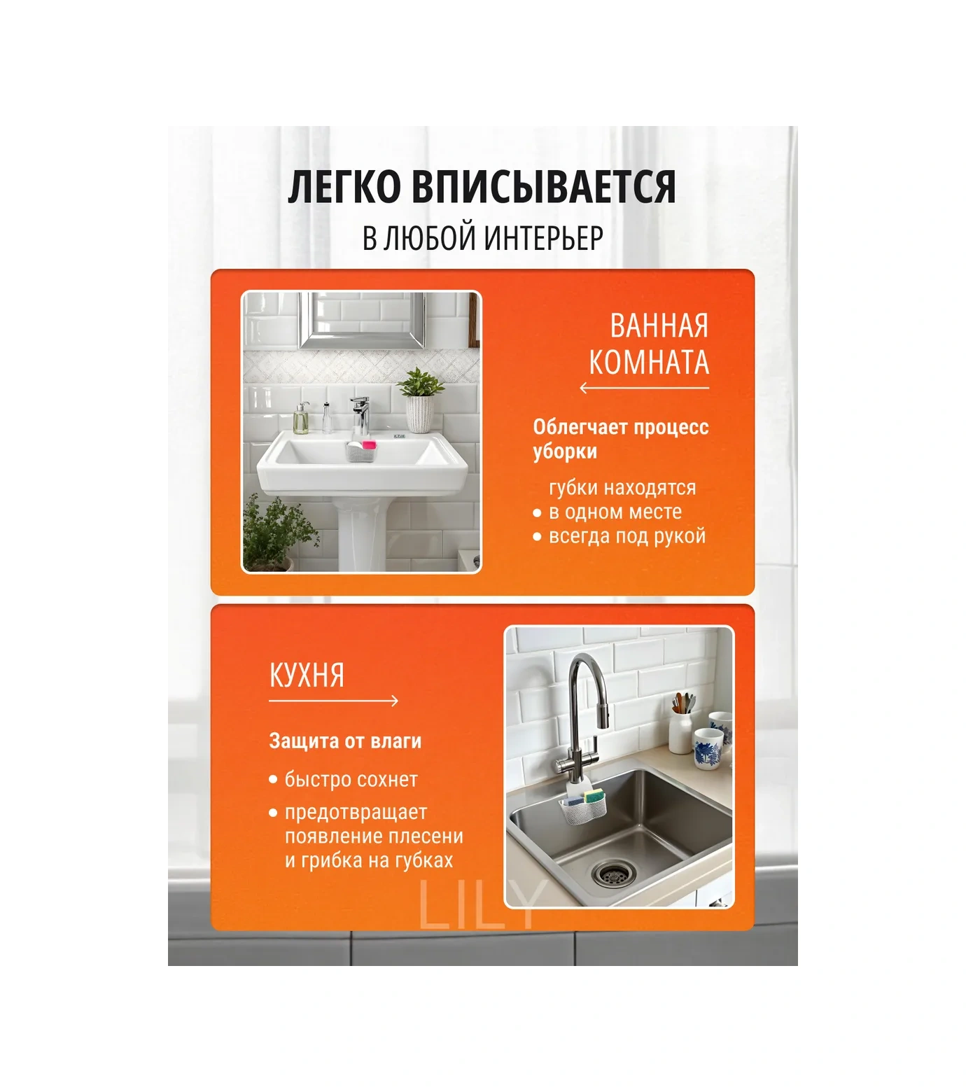 Mutfak Süngeri İçin Düzenleyici Tutucu 371207857 Gri