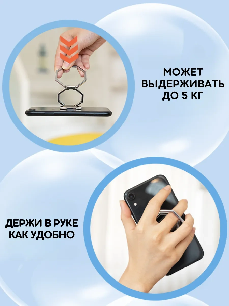 Olumf Telefon Halkası - Akıllı Telefon Tutucu - Popsocket Aksesuar 321547377