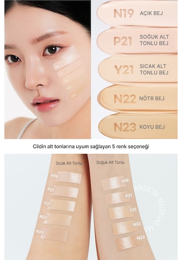 Muzıgae Mansıon Sleek Water Cushion Y21