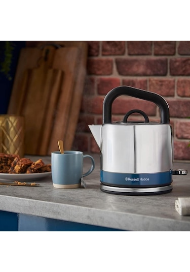 Russell Hobbs Distinctions 26421-70 1.5 L Su Isıtıcısı