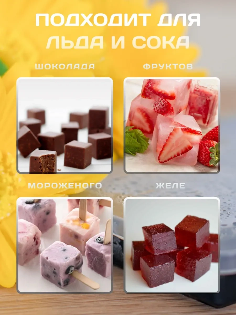 Vesna Krasna 15 Göz Siyah Silikon Buz Kalıbı 198818879 Siyah