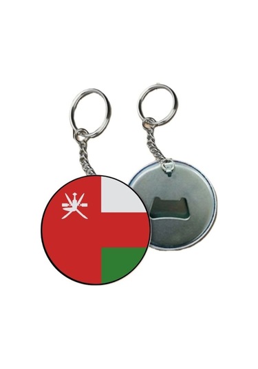 Oman Anahtarlık - Umman Anahtarlığı