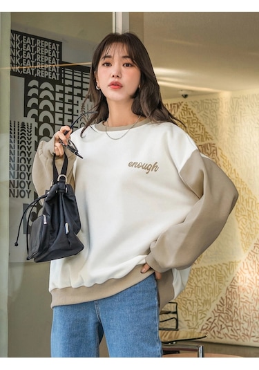 Kadın Beyaz Enough Baskılı Bej Kol Detay Oversize Sweatshirt Bej