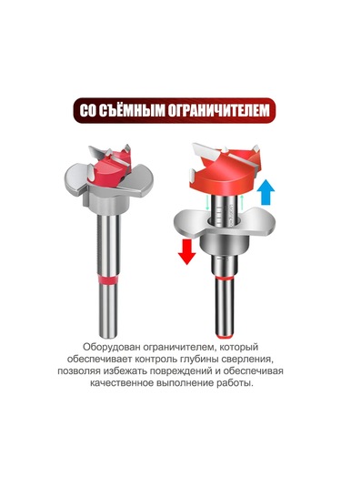 Xcan Ahşap İçin Forstner Matkap Ucu Seti 15-35mm 5 Adet. 369239527