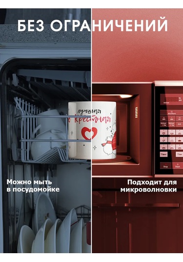 Zavernite Kadehalar Vaftiz Annesi Hediyeleri 42949378 Kırmızı