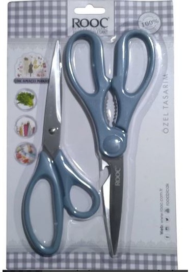 Premium Serisi Ergonomik Saplı Çelik 2'li Mutfak Makası Mavi