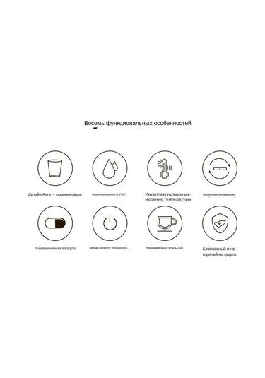 Neevoyu 380ml Beyaz Akıllı Otomatik Karıştırıcı Kupa - Çelik Yapı, Sıcaklık Ölçer, Şarj Edilebilir, Hafif Ve Dayanıklı