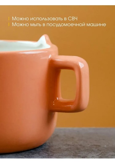 Repast Köpek Yüz Figürlü Bardak 450 Ml 13.4x10.3x9 Cm 340677820 Beyaz