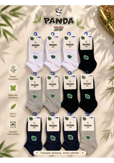 Panda Çocuk Bambu Patik Çorap Yumuşak, Terletmez, Günlük Rahat Kullanım Çok Renkli