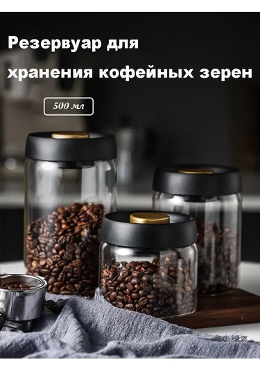 Youtek 500ml Geniş Ağızlı Borosilikat Cam Saklama Kabı - Gıda Depolama Şeffaf