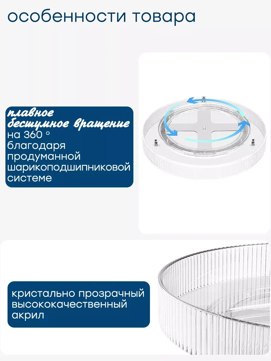 Online Select 3 Katlı Döner Mutfak Ve Banyo Standı 284510829 Beyaz