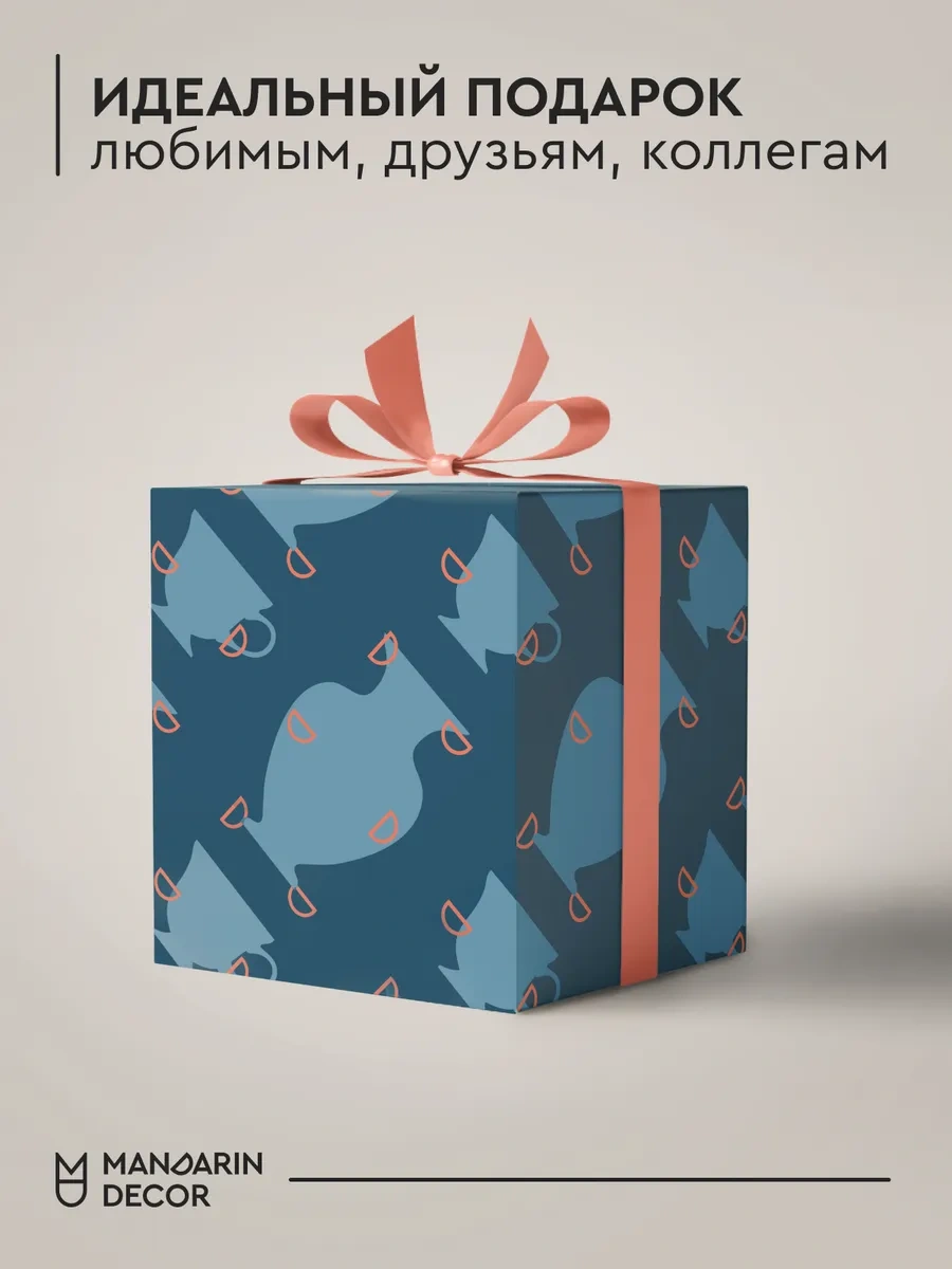 Mandarin Decor Çift Duvarlı Bardak, 250 Ml 190348457 Gri