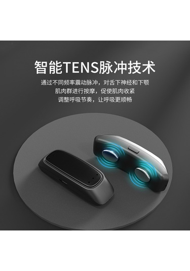 Vkemall Yeni Sınır Ötesi Toptan Silikon Burun Tıkanıklığı Anti-horlama Düzeltme Anti-hor Şeffaf