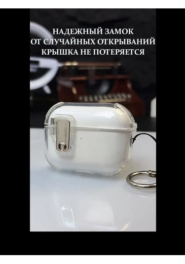 E.v.c.  Airpods Uyumlu 4 İçin Kılıf 401043170 Beyaz