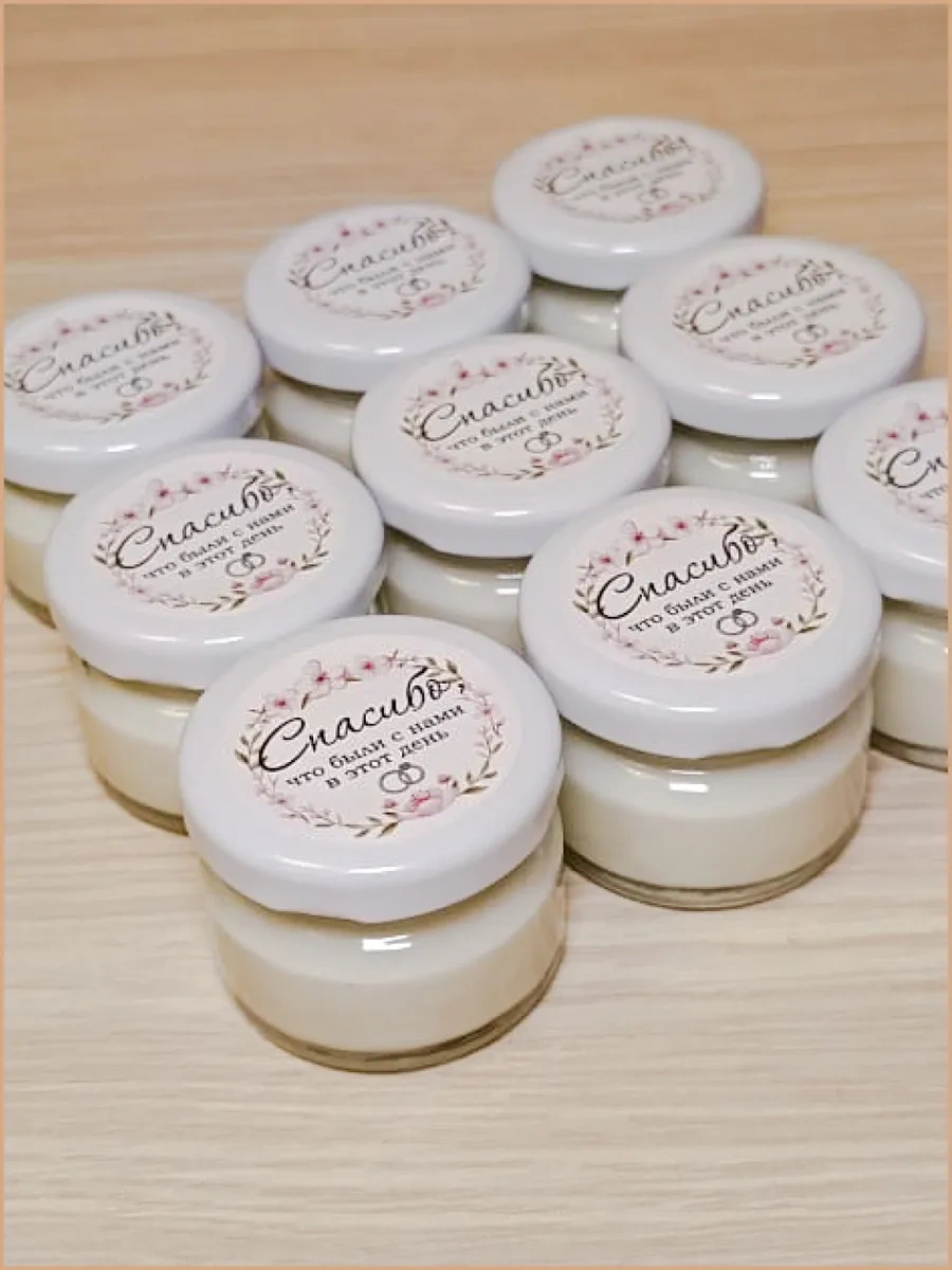 Fantasy Fox Düğün Konukları İçin Küçük Bonboniyer Mumları 292031595 Beyaz