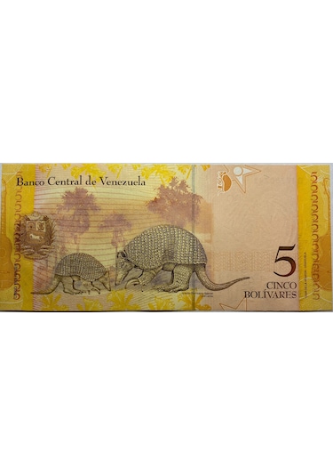 Emir Collectıon Venezuela 2007 Yılı 5 Bolivares Çil Unc Koleksiyon Para