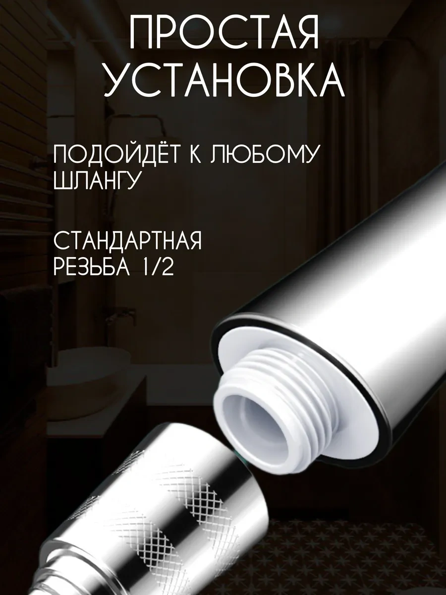 Refreshrain Şnorsuz Duş Başlığı 5 Modlu Duş Başlığı 355874295 Gri