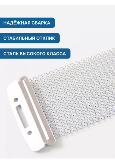 Tsema Home 14 İnç Az İşli Davul İçin Akort Cihazı 20 Yay 227702801