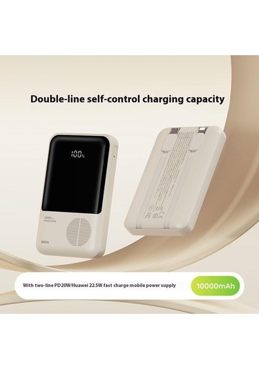 Tongxida Rock P95 10000mah Bej Güç Bankası, Dahili Çift Kablo, Pd 22.5w Hızlı Şarj, Taşınabilir Telefon Şarj Cihazı Bej