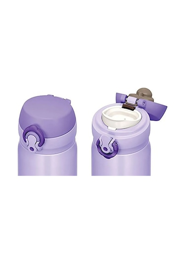 Thermos Jnl-500 Ultralight Mug Purple 0.5 L Paslanmaz Çelik Termos Çok Renkli