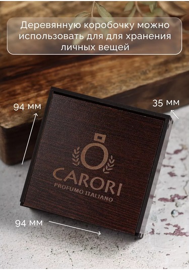 Freshco Araba İçin Koku Seti Seti 152095917