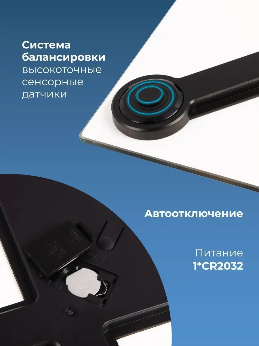 Endever Aurora-564 Elektronik Masaüstü Tartısı 8017769