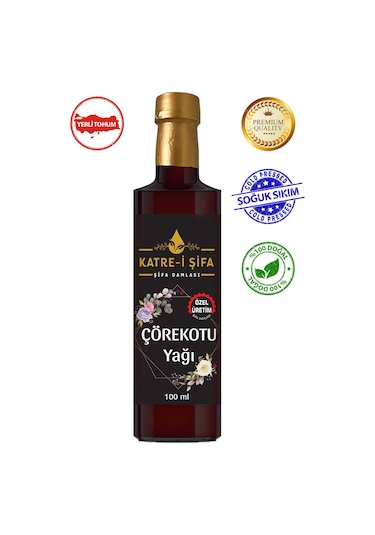 Katre-i Şifa Saf Çörek Otu Yağı 100 ML