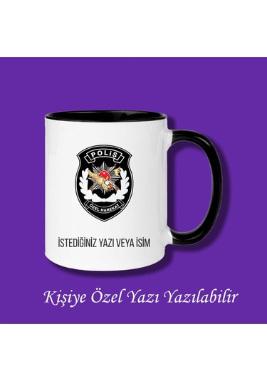 Kişiye Özel Polis Özel Harekat Pöh Baskılı Renkli Meslek Kupası Beyaz