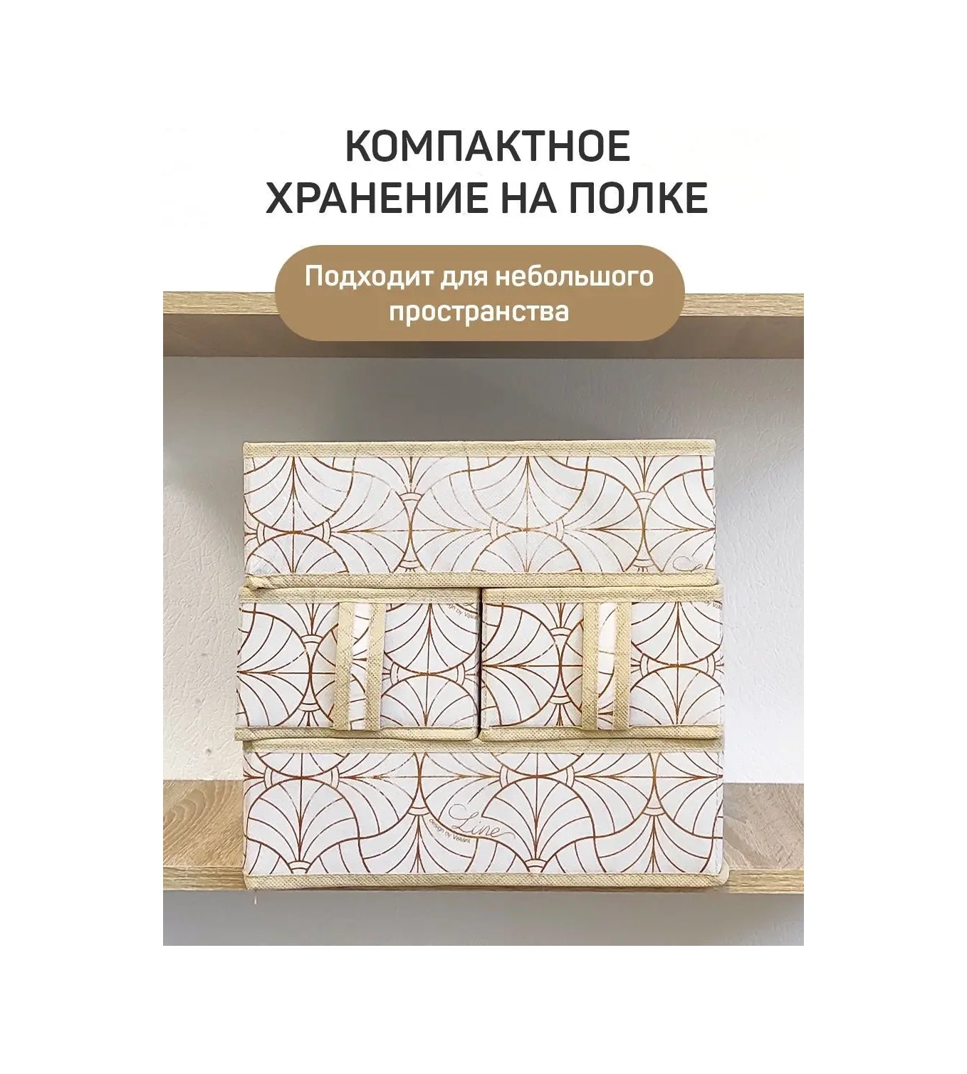 Valıant Çamaşır, Eşya Ve Kıyafet Saklama Düzenleyici 106116345 Gri