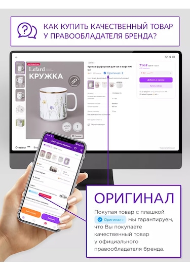 Lefard İç Dekor İçin Figür "balerin" 29 Cm 159730089