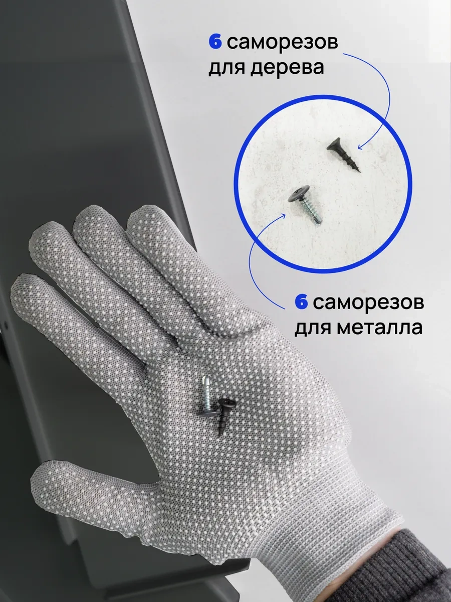 Graphite Garret Loft Aksessuary İ Mebel' Dla Doma Tezgah Altı Para Çekmecesi Montajı, Braket 138856968