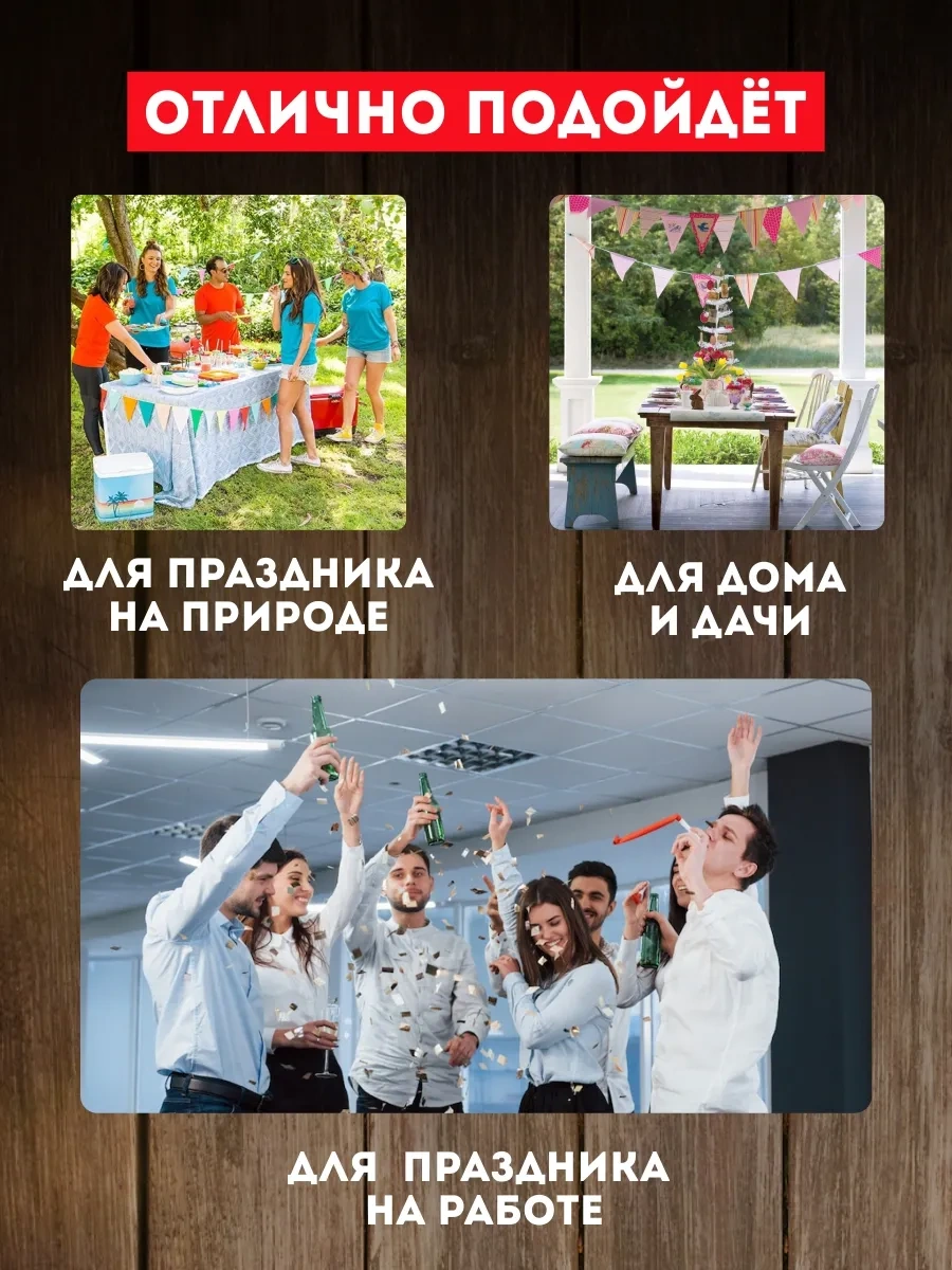 Onlybest Cinsiyet Partisi İçin Tek Kullanımlık Parti Tabak Takımı 417308772 100 adet