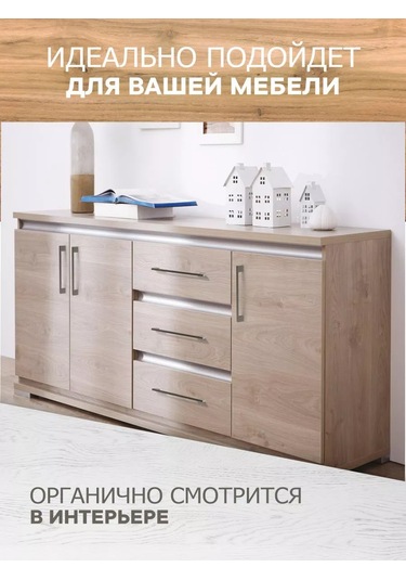 Metalheart Mobilya Kolları 192 Mm 4 Adet 211837202 Koyu Gri