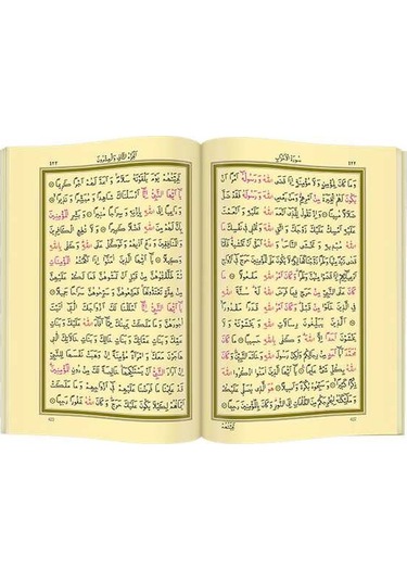 Kabeli Kaplama Gümüş Kur'An-I Kerim (Çanta Boy)