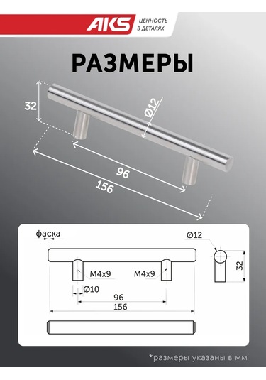 Aksmebel Mobilya Kolları 96 156 Mm Reeling 5 Adet Boş Dolu Çelik 287267615 Gri