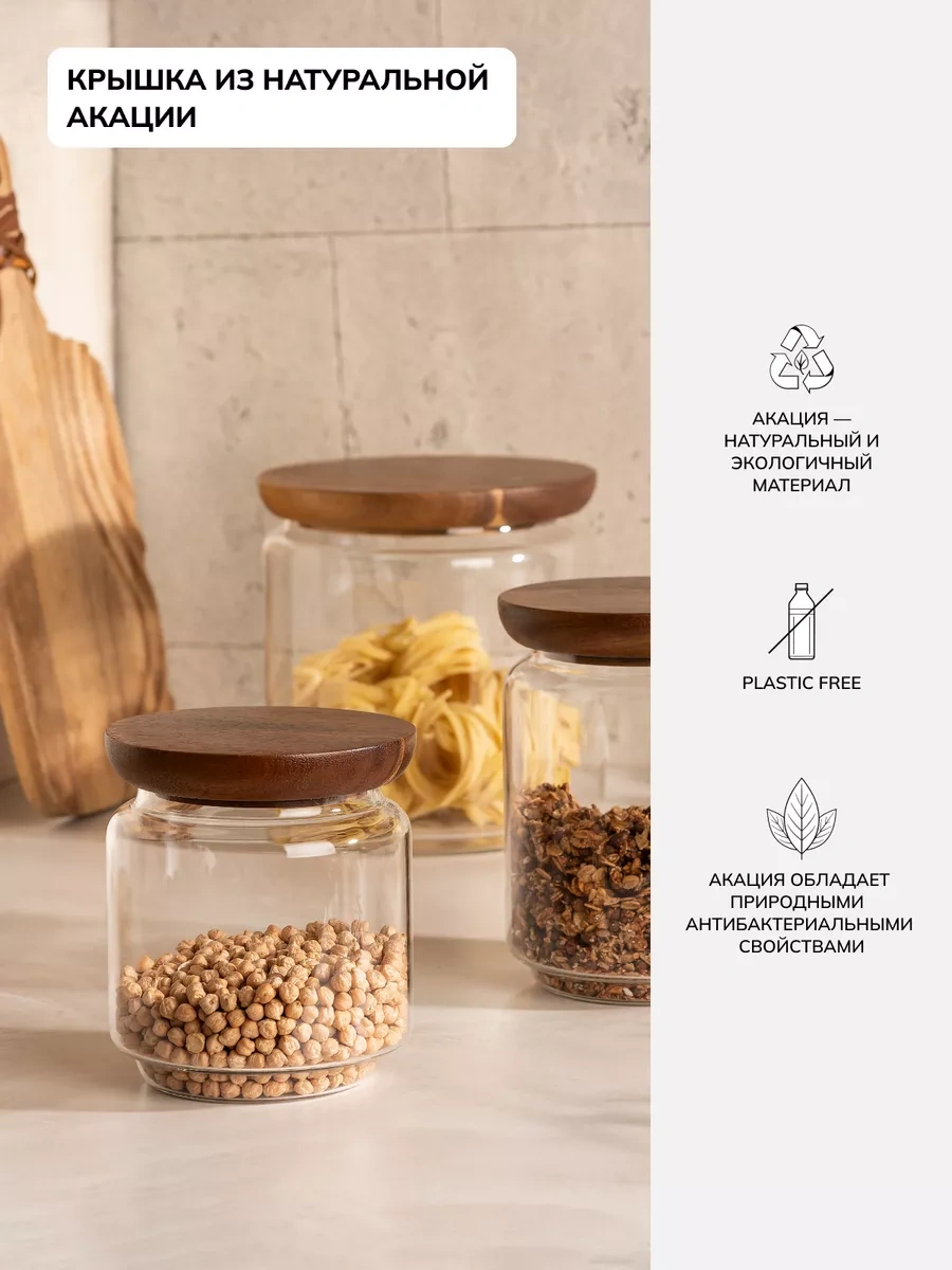 Rohaus 3100ml Dökme Ürünler İçin Cam Kavanoz 258275126