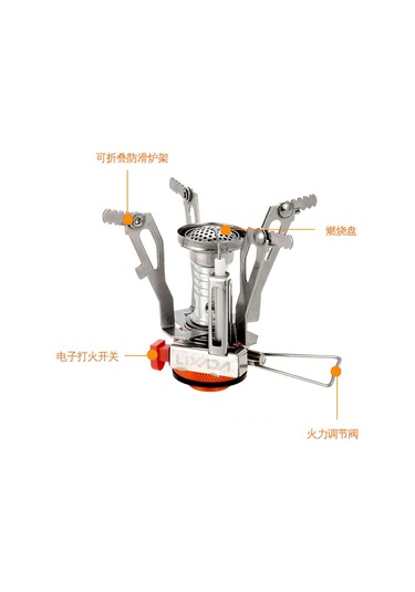 Açık Kamp Piknik Sobaları Kafaları İçilebilir Katlanabilir