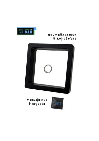 Pıercıng Bar Titanyum Tıklaz Tic Tik Yüzük 134576318 Gümüş