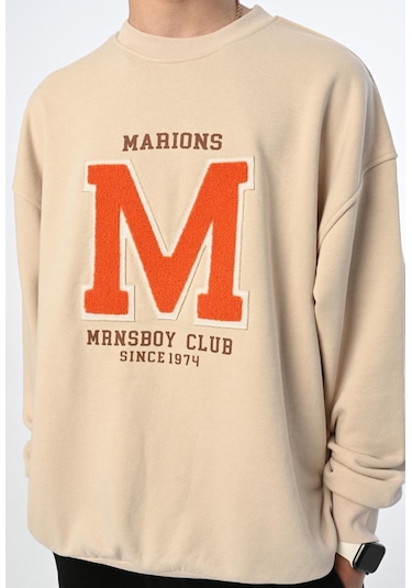 Erkek Çocuk M Harfi İşlemi Sweatshirt-13403-bej Bej