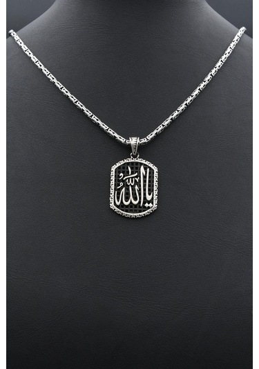 Ya Allah Yazılı 925 Ayar Gümüş Kolye Kral Zincir 2mm 902429 Gümüş
