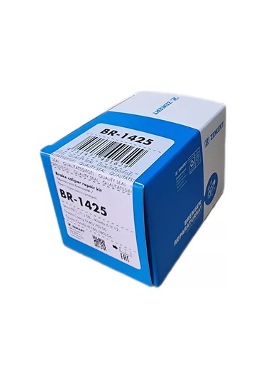 Zekkert Corolla Camry Rav 4 Ön Kaliper Kılavuz Takımı 248586790