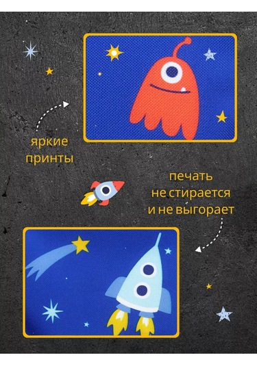 Babysita Anaokulu İçin Dolaplarda Cepler 220038628 Mavi