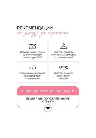 Simpative Askılı Viskoz Gece Elbisesi 438890016 Sütlü