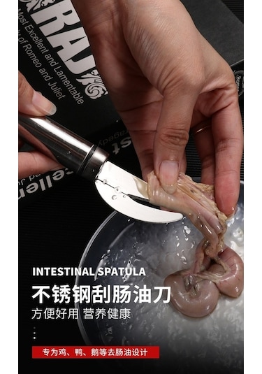 Pazly Paslanmaz Çelik Bağırsak Kazıma Yağı Bıçağı Sanbuyos Marka Profesyonel Uygulama Ahşap