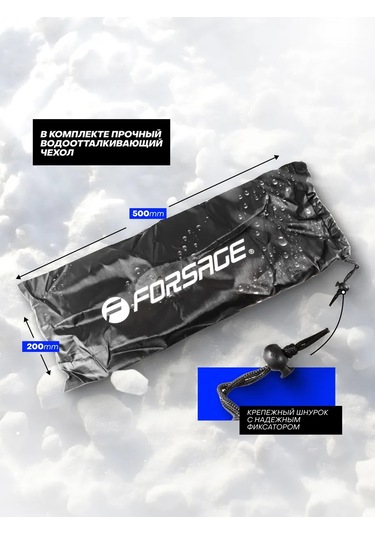 Forsage 2 Tonluk, 115-400mm Rombik Araba Krikosu 372567339
