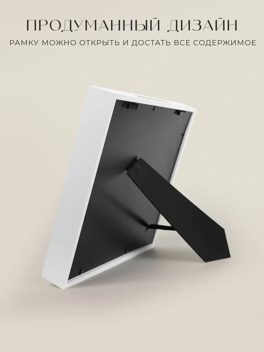 Moon Lotus Para Ve Anı Eşyaları İçin Çerçeve Kumbarası 278953571