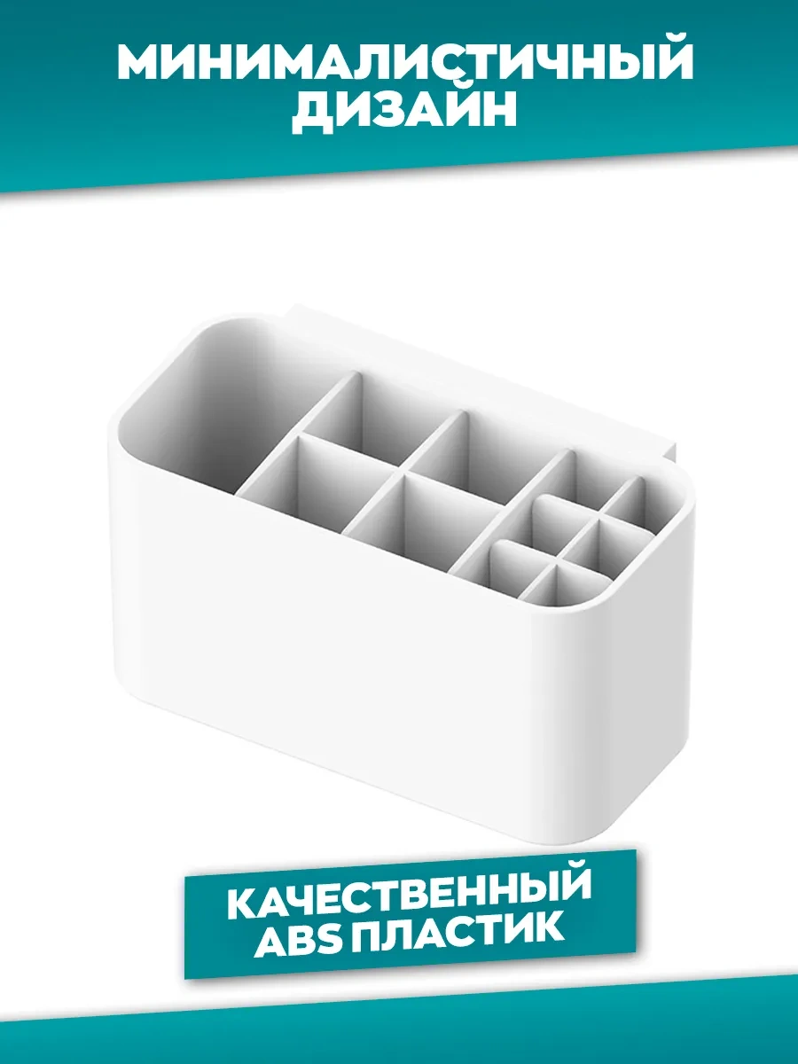 İort Duvara Monte Diş Fırçası Ve Macunu Standı 246776546 Beyaz