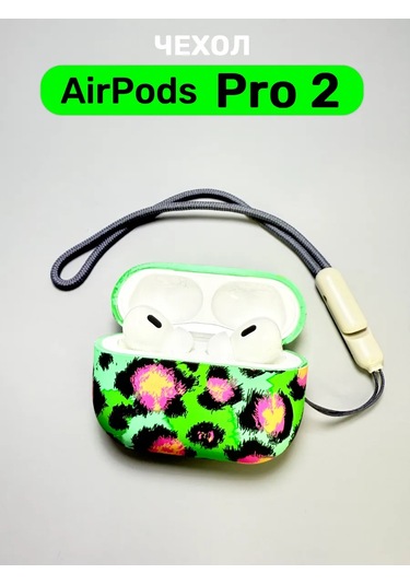 Luxo Airpods Uyumlu Pro 2 Kılıfı Kulaklık Örtüsü 183690738 Siyah