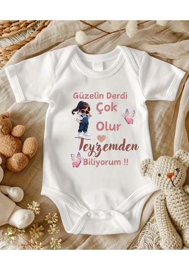 Lupi İsimli Zıbın Yazılı Bebek Zıbın Ekru-tarçın Beyaz