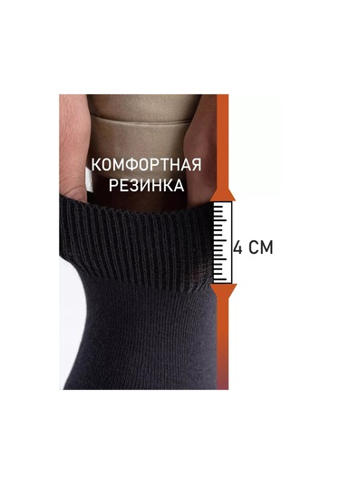 Cotonsocks Siyah, Yüksek, Pamuklu Çoraplar, 10 Çiftlik Set 210455382 Siyah